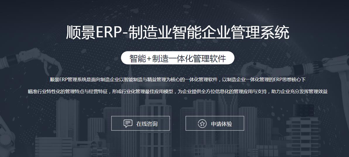德甲竞猜平台-德甲（中国）一站式服务平台
