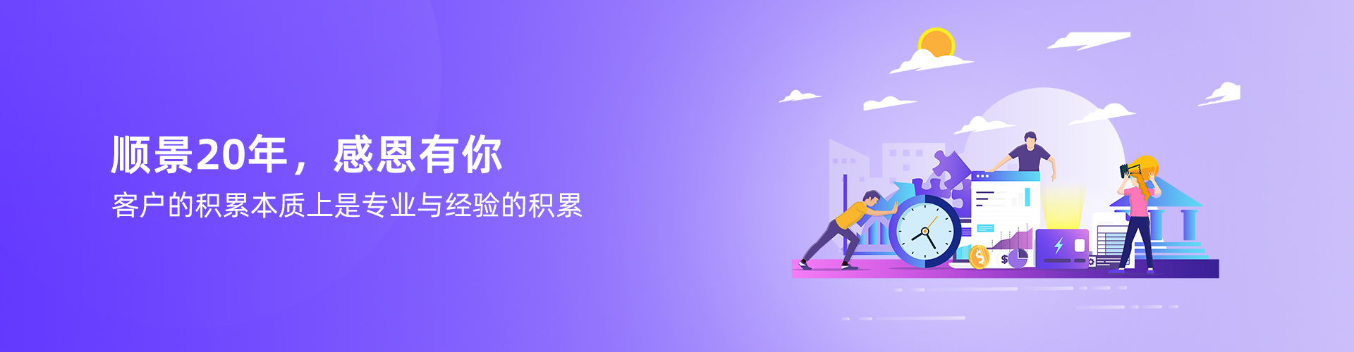 德甲竞猜平台-德甲（中国）一站式服务平台
