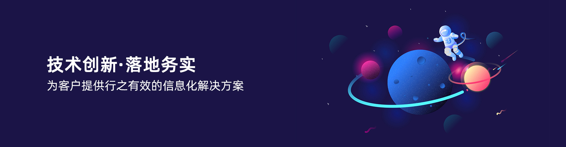 德甲竞猜平台-德甲（中国）一站式服务平台
