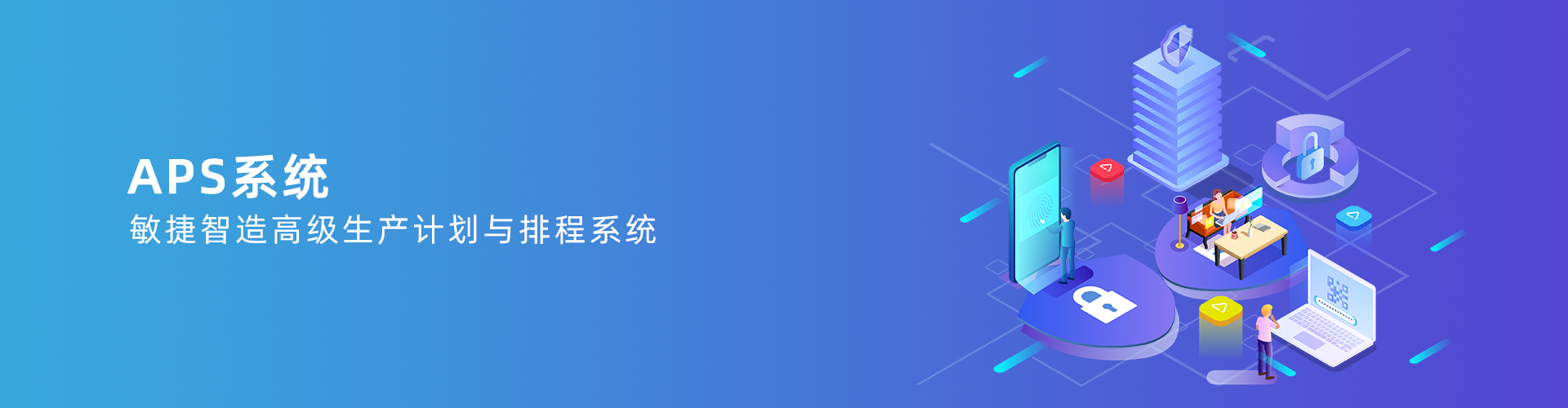 德甲竞猜平台-德甲（中国）一站式服务平台
